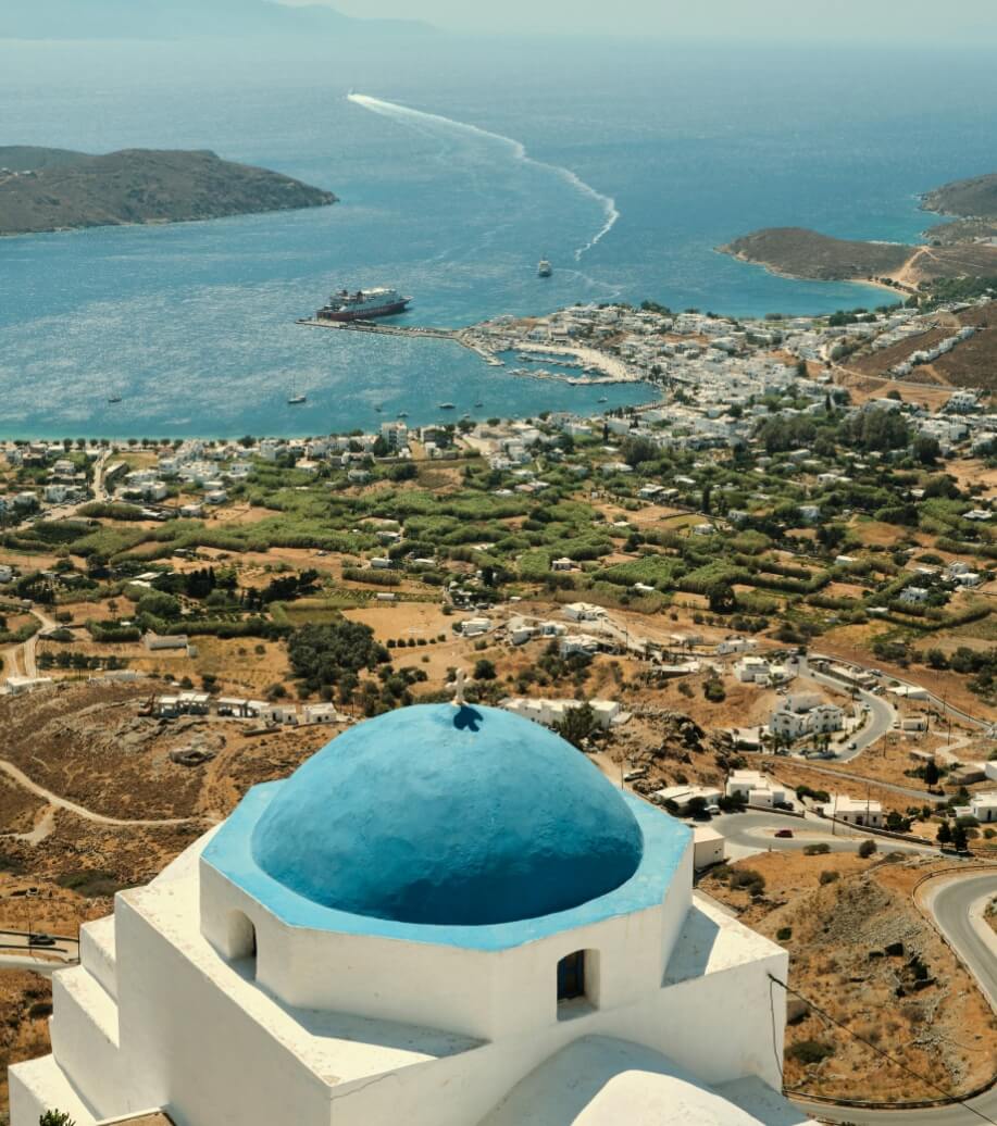 Καλοκαίρι στη Σέριφο